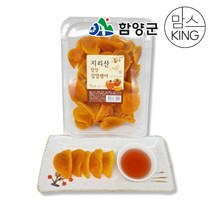 [지리산함양]지리산 해올림곶감 감말랭이 400g, 단품