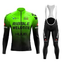 HUUB-팀 사이클링 저지 세트 남자 가을 MTB 레이스 의류 긴 소매 야외 승마 자전거 유니폼, [02] S, [11] 11