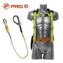 전기공사 높은곳 상체식안전벨트 건설안전 안전용품, 형광 1개