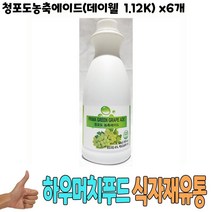 식자재 도매) 청포도농축에이드(데이웰 1.12Kg) x6개 무배wh+W822