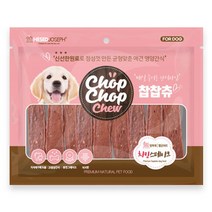 이빨약한 노령견 말랑 치킨 스테이크 져키 2개 영양 씹는간식 강아지입맛
