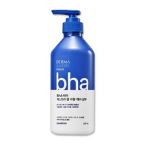 더마앤모어 BHA 바하 엑스트라 쿨 비듬 케어 샴푸 비듬두피용 x 1개