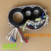 BAFANG 미드 모터 컨트롤러 UART/CAN 프로토콜 48V 30A 1000W M620 G510, 01 48V1000W-UART, 한개옵션1, 1개