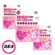 로보카폴리 구리 항균 마스크(엠버)3EA편발수국산, 단품