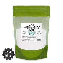 신바이오틱스 프락토올리고당 갈락토올리고당 이눌린 자일로 프리바이오스틱 500g/팩, 포센스 500g 2팩