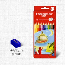 스테들러코리아 스테들러 루나 색연필 미술용품 색칠놀이 (12색)