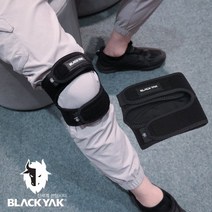 블랙야크 블랙야크무릎날개V22S/S 탄성이 뛰어난 오픈형 무릎보호대, 우