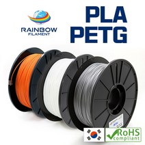 레인보우 3D 필라멘트 국산 무독성 친환경 RB PLA 크레파스 24컬러 패키지 1.75mm 3D펜 전용 / 무료 3D펜 도안