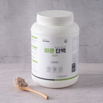 [바른단백] 단백질 보충제 분리유청단백 WPI 1KG(밀크초코 얼그레이라떼), 얼그레이라떼