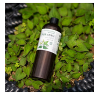 유안재 어성초추출물 원액 약산성 무향 스킨 490g, 2개, 490ml