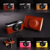 PENTAX 펜탁스 MX1 속사케이스 전용케이스 카메라 가방 보호 커버, 보통 베이스[오렌지]