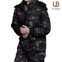 요고사 UBS6014 겨울 일체형 작업복 스즈끼 방한복 낚시복 정비복 배달복 용접복, 1개