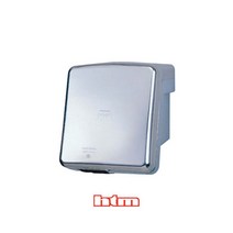 벽걸이형 핸드드라이어 HTM-303 화장실 핸드드라이기