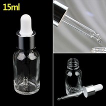 스포이드 유리 공병 15ml 화장품용기 스포이드병, 20개