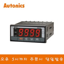 오토닉스 MT4Y-AV-44 판넬메타 교류전압계Relay+RS485출력
