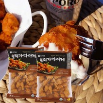 오뗄 토리가라아게 1kg 1kg, 2개, 1kg