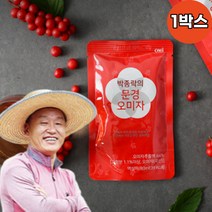 문경 오미자주스 오미자차 오미자 즙 액기스 엑기스 주스 티백 청 열매 맛 원액 물, 1박스, 30포, 80ml