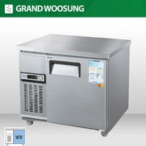 우성 테이블 냉장고 900 올냉장 업소용 CWS-090RT, 올스텐, 디지털, 좌측