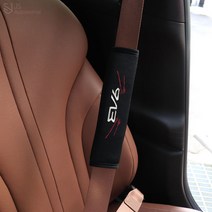 [mansubmall] EV6 자동차 안전벨트 안전띠 꼬임방지 커버 디자인 엠블럼 자수 데칼 튜닝 패드 인테리어 용품, 화이트