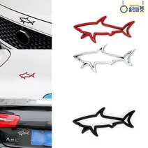 상어 차량용 데칼 스티커 자동차 사이클 바이크 오토바이 캠핑카 카라반 트레일러 루프박스 본넷 3D 입체 로고 마크 드레스업 흠집 도색 긁힘 기스 스크래치 가리기 블랙, 레드