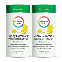 레인보우라이트 써니 비타민 D3 1000IU 레몬 구미, 100개입, 2개