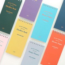 워크북 건망증 더메모 체크리스트todolist공부습관 업체 제품, dvc 카키