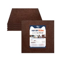 펫아미고 타일식 흡착 비발수 애견매트 45cm 4매, 다크브라운