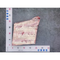 [대용량] 5kg 곡물 스페어립 호주산 (작업 선택형) 킬코이 스페어립, 반컷팅 5kg, 1개