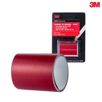 3M 자동차용 반사 테이프 대형 레드 차량보수 안전표시 안전테이프 튜닝