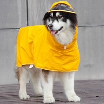 애완견 개우비 포메라니안 토이푸들 소형견 비옷 올인원 비숑 닥스훈트우의 웰시코기 강아지우의 시츄, 노란색, 7XL(체중 27.5-32.5kg 참고)