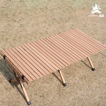 캠핑지구 감성 캠핑 우드 롤테이블 L XL 너도밤나무, (02)밤나무테이블XL