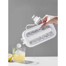원형 얼음 메이커 아이스볼 양주 위스키 트레이 물병, 핑크