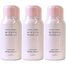 일본직발송 6. 【3개 세트】나플라 미파 향수 스프레이 80 G텐더리리 B07DG2QPV4, One Size, One Color