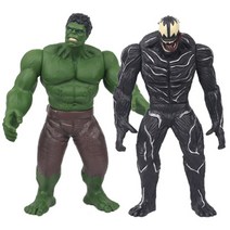 핫토이아이언맨 마크85 스파이더맨 영화 슈퍼 히어로 캡틴 아메리카 아이언맨 헐크 타노스 액션 피규어 인형 크리스마스 소년 소녀용 2 개, [04] Style 04, [01] 싱글 사이즈