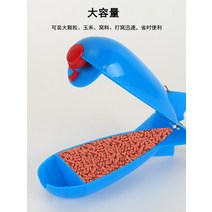 밑밥주걱 낚시 주걱 둥지 둥지틀 배 미끼 야생 던지기 원투, 04 빅사이즈+스몰 사이즈 각1개【색 랜덤】