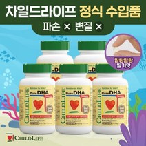 차일드라이프 퓨어 DHA 90정 5개 세트, 단품, 단품