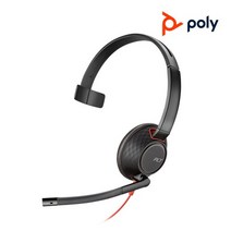 Poly Blackwire 5210 폴리 블랙와이어 재택근무 유선 모노 헤드셋, USB-A타입