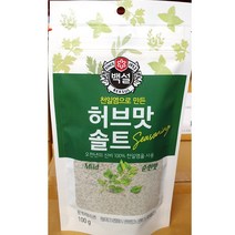 x24개 업소 솔트 천일염 백설 순한 허브맛 소금 100g 백설/천일염/순한허브맛/가는입자/고운소금꽃소금/가는소금/식자재납품업체/업소용/식당용, 단일 수량