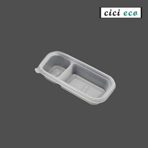 2칸 일회용 반찬용기 배달 용기 소스 포장 AJ-PP PP AJ 반찬 100개, SG8176 / 100개