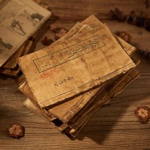 인테리어 촬영소품 잡지 모형책 고서적 3개세트, A세트
