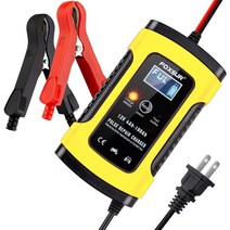 경운기배터리충전기 바이크 밧데리 재생기 충전기, 130W 충전