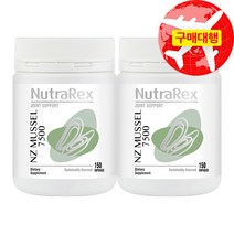 뉴트라렉스 초록입홍합 7500mg 150캡슐, 2개