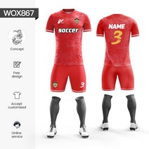 족구유니폼세트 족구복 축구단체복 남성 축구 유니폼 승화 착용 훈련 셔츠 사용자 정의 팀, [02] 4, [02] WOX867