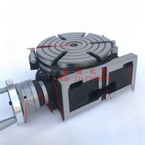 로타리인덱스 고정밀 수직 수평 인덱싱 테이블 6인치, 3인치 디스크 직경 75mm