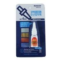 코텍스 강력 다용도 순간 접착제 6ml 1601 금속 도자기 나무 플라스틱 본드 다용도, 단품