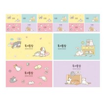 핑크풋 1000 냥냥 독서 통장 4종 x 4p 세트, yellow, mint, pink, purple, 2세트