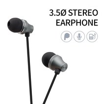 이어폰 디지탈클릭 디클 탭 라이트 10.1 2019 3.5 스테레오 1.2m/black, Black, BB448