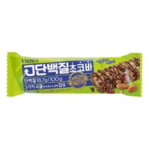 STNY_크라운 고 단백질초코바 32g 디저트 후식 맛있는간식 초 에너지바