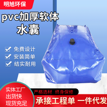 PVC 농업용 폴딩가능 반송동 물저장 대용량 바구니 연체의, T01-0.45x0.4x0.35