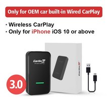 Carlinkit 카링킷 4.0 무선 안드로이드 3.0 무선 애플 카플레이 AI 박스 usb 동글 아우디 폭스바겐 벤츠 기아 혼다 도요타 자동차 차량 미러링 카링크킷, carlinkit 공식, 카링크킷 3.0